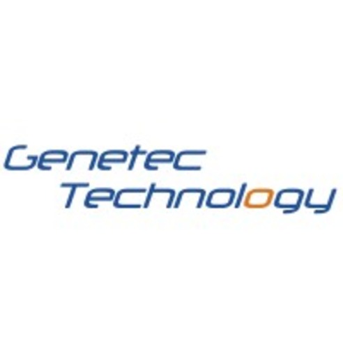 genetec_technology_bhd_logo (1)